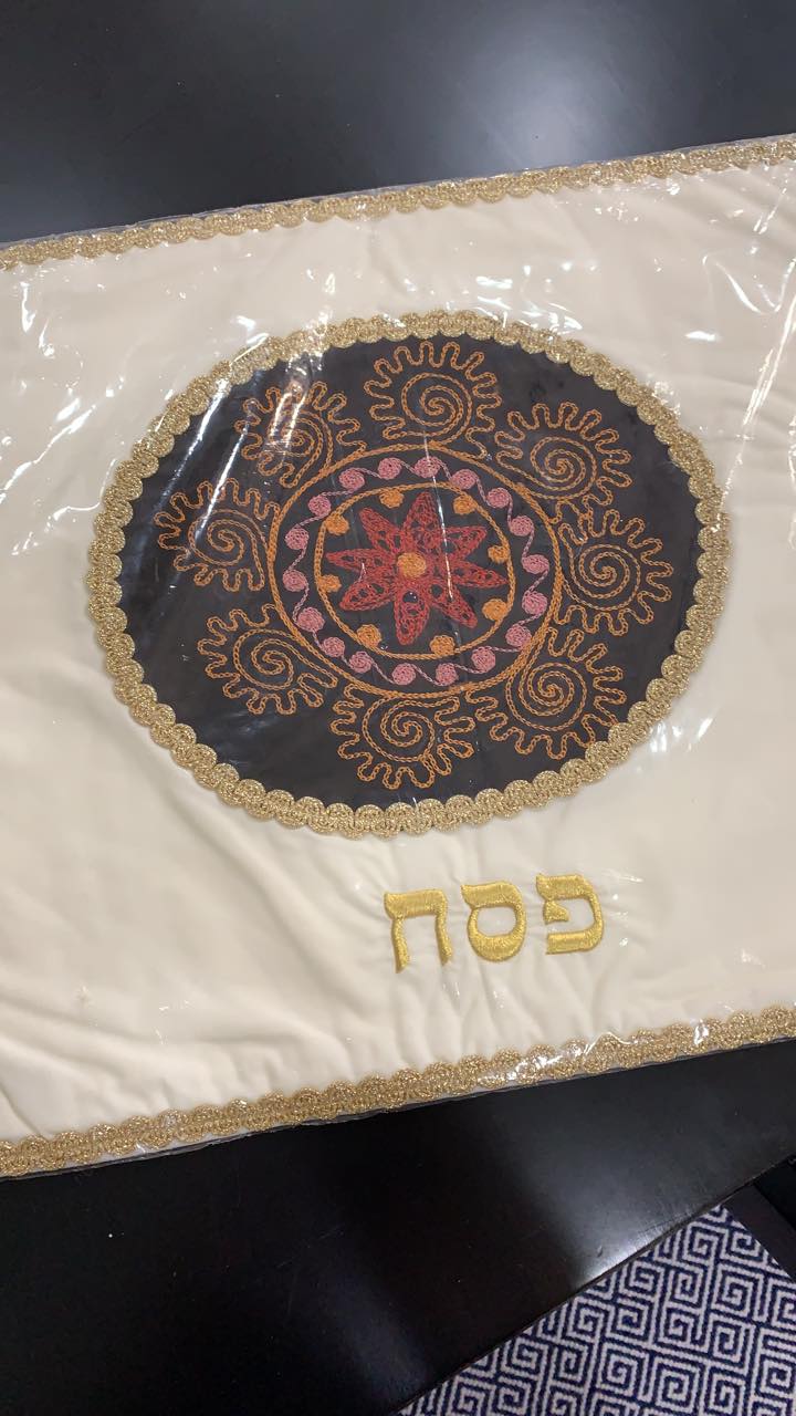 Matzah Cover