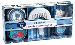 Cupcake Decorating Set - Hanukkah