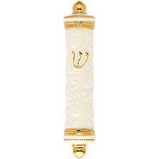 Lenox Cream & Gold Mezuzah