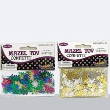 Happy Purim Confetti