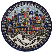 Armenian Jerusalem Plate