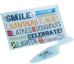 Hanukkah Cutting Board & Server - box set