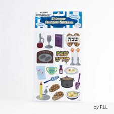 Shabbat Stickers