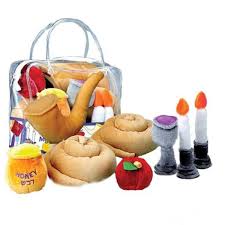 My Soft Rosh Hashana Set