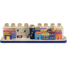 Jerusalem of Gold Menorah