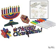 Design Your Own Chanukkah Craft Kit