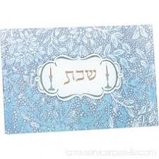 Shabbat Candles Drip Tray