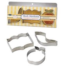 Rosh Hashana Cookie Cutters
