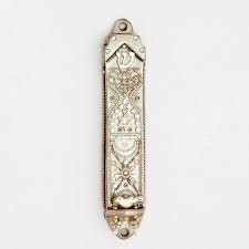 Ester Shahaf Mezuzah