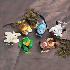 Oy Plush Lamb