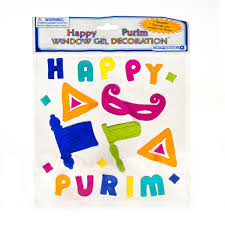 Happy Purim Window Gel Decoration
