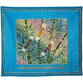 Yair Emanuel Challah Cover