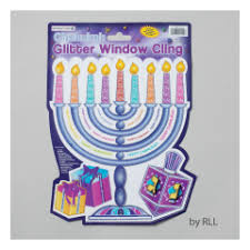 Hanukkah Glitter Window Cling