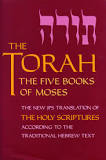 Book - The Torah: The Five Books of Moses