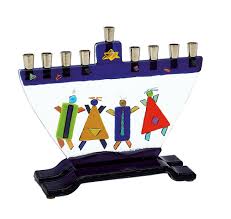 Tamara Baskin Menorah