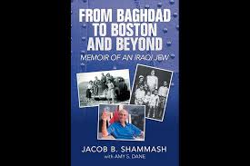 Book - From Baghdad to Boston and Beyond