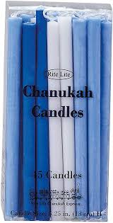 Hanukkah Candles