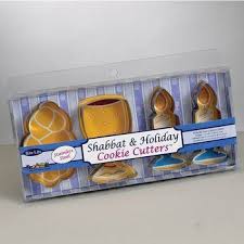 Shabbat & Holiday Cookie Cutters