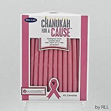 Candles - Hanukkah for a Cause - Pink