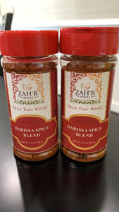 Spice Harissa Blend