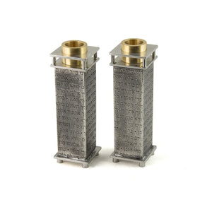 Joy Stember Candlesticks