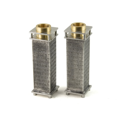 Joy Stember Candlesticks
