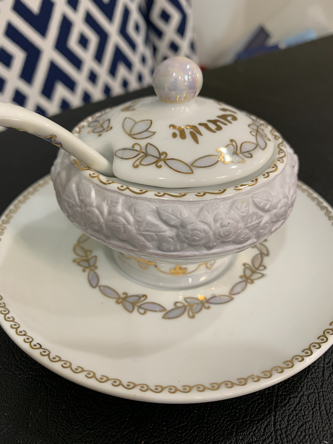 Honey Dish