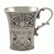 Yalda Tova Kiddush Cup - Red