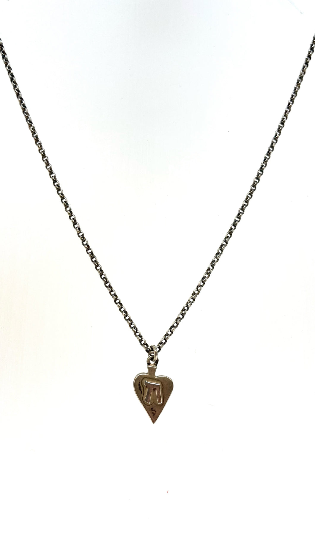 Emily Rosenfeld Heart Necklace - Chai