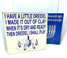 Load image into Gallery viewer, Hanukkah Decorations - large wooden boxes
