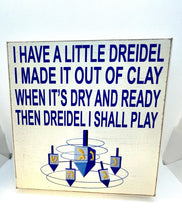 Load image into Gallery viewer, Hanukkah Decorations - large wooden boxes
