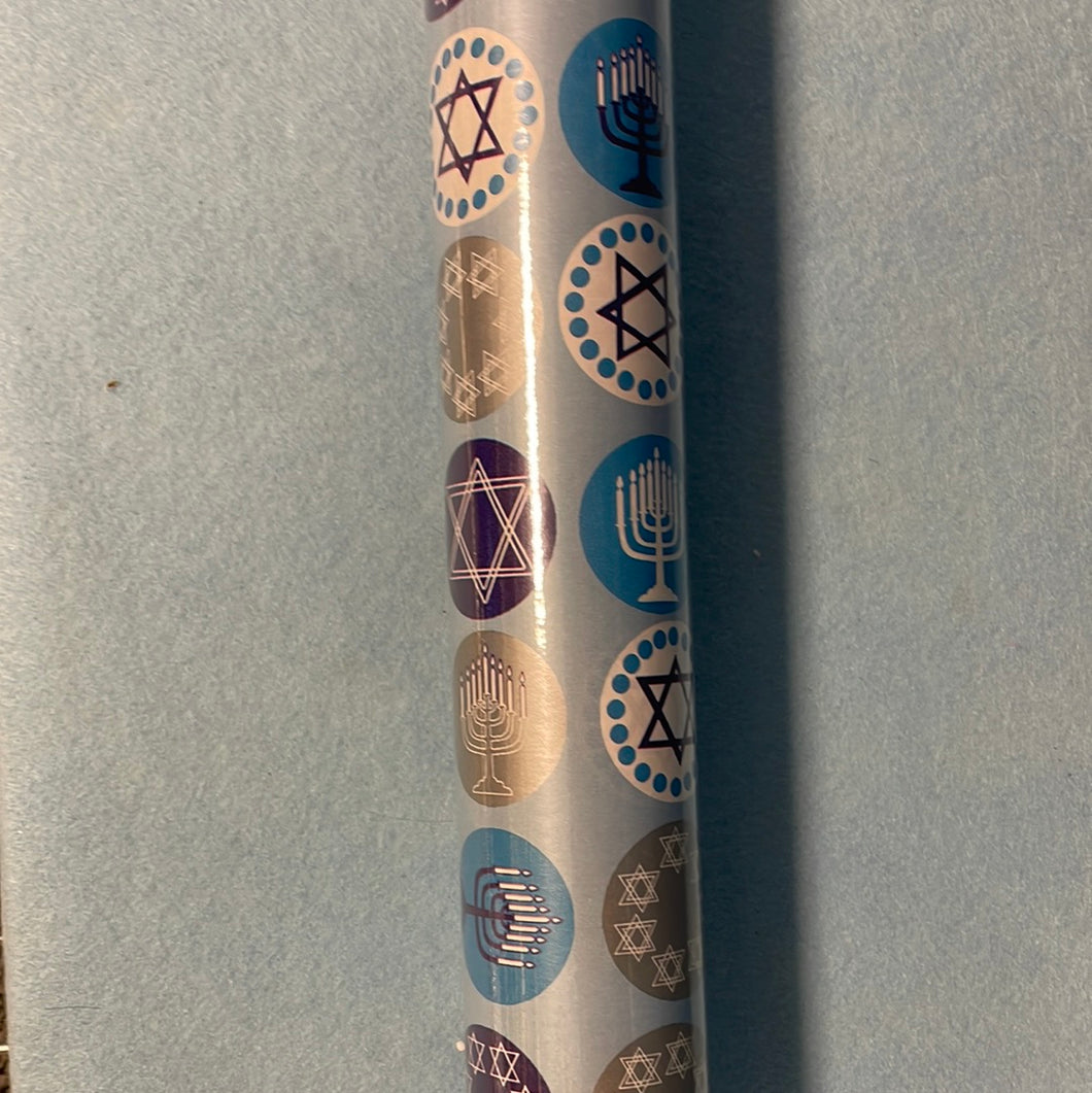 Hanukkah gift wrap
