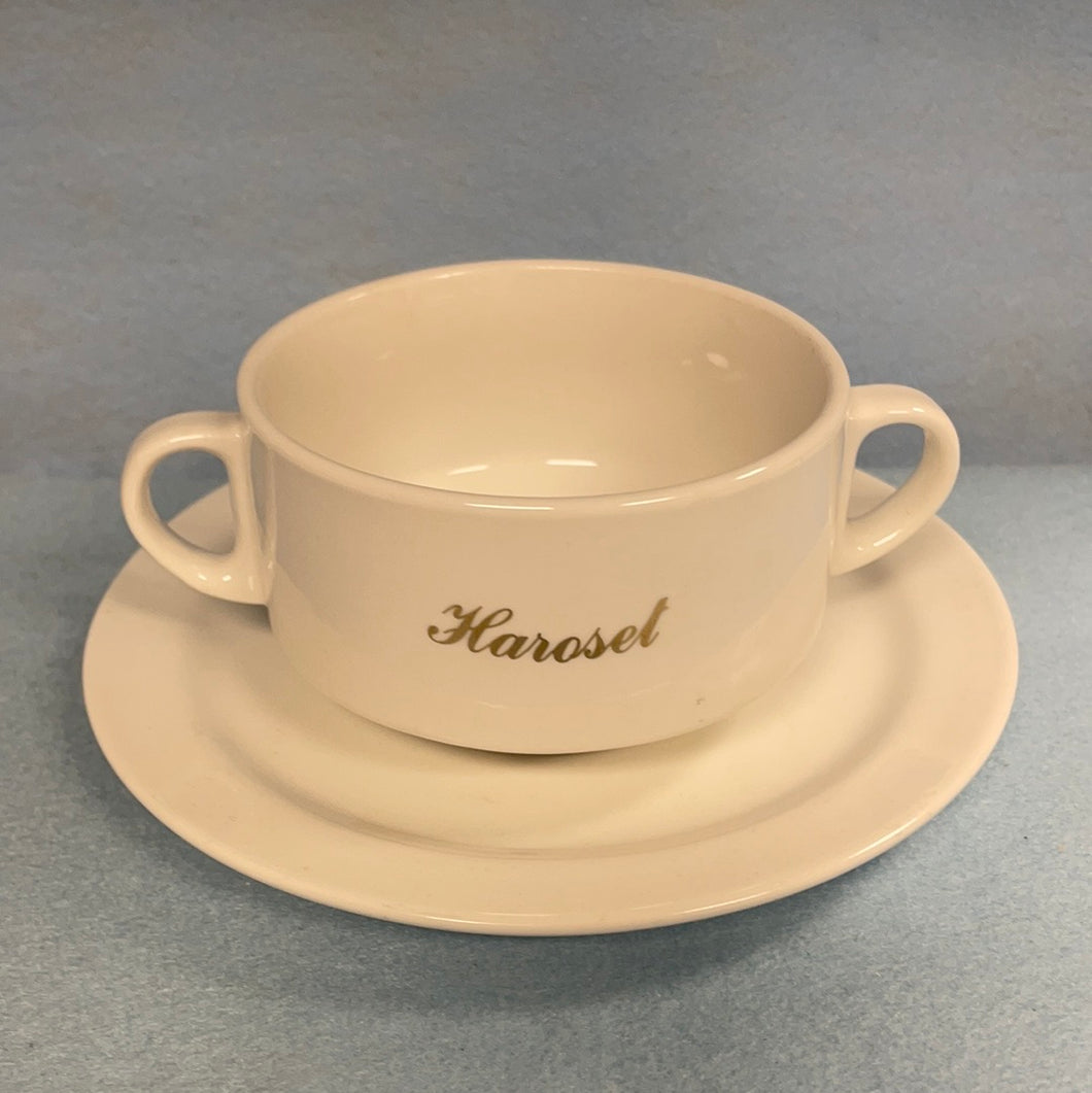Haroset dish