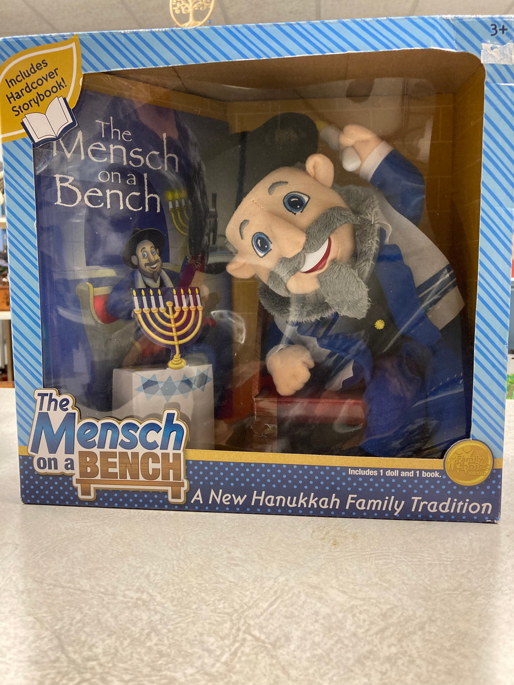 Mensch on a Bench