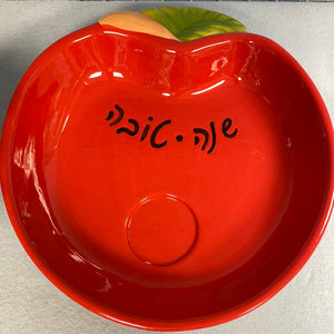 Ceramic Apple and honey set