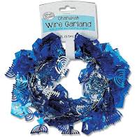 Hanukkah Decoration Wire Garland