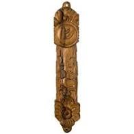 House of Raasche Mezuzah