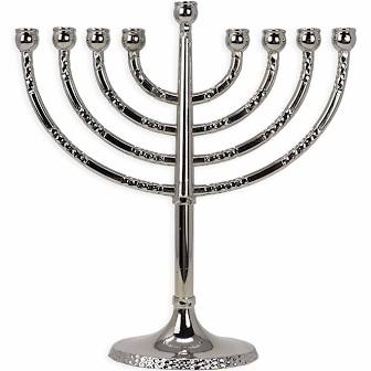 Classic Elegant Menorah