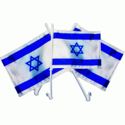 Israel Car Flag