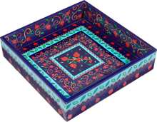 Yair Emanuel Matzah Tray