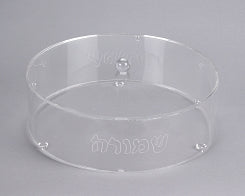 Round Matzah Box