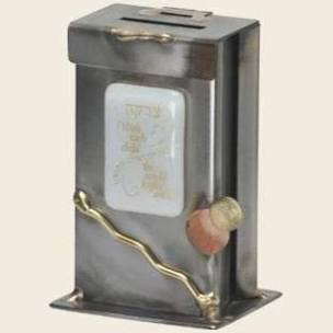 Gary Rosenthal Tzedakah Box