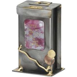 Gary Rosenthal Tzedakah Box