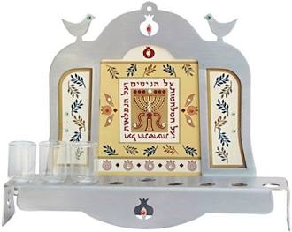 Hanukkah Menorah - Dorit