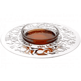 Dorit Honey Dish